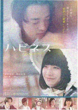 最新电视剧免费看 深海迷踪